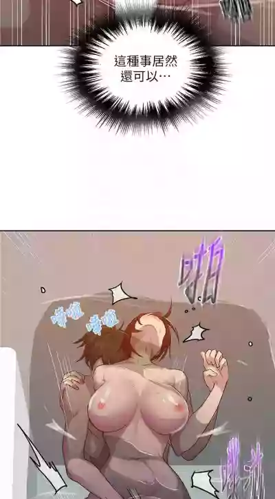 第551頁圖
