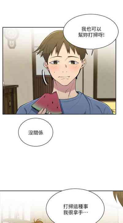 第555頁圖