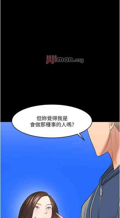 第399頁圖
