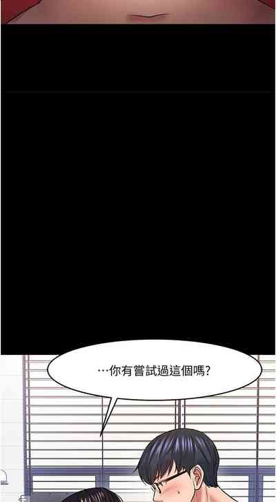 第403頁圖