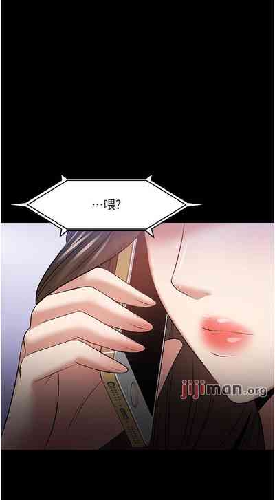 第407頁圖
