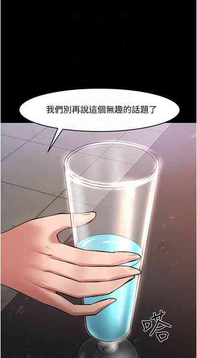第411頁圖