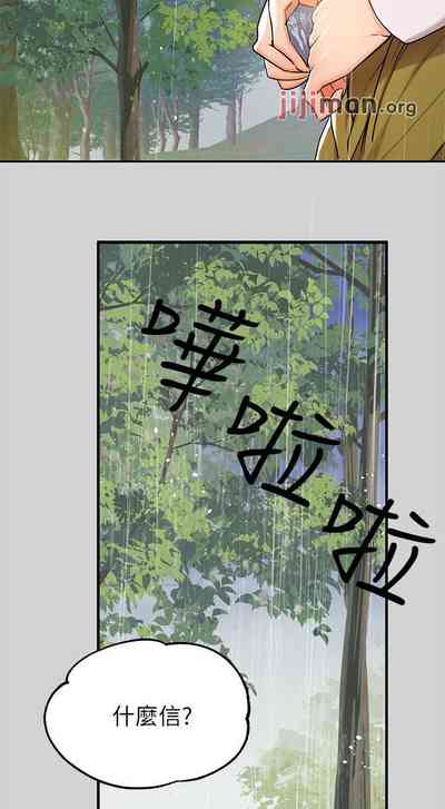 第131頁圖