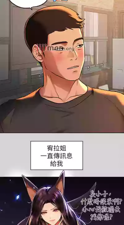 第199頁圖