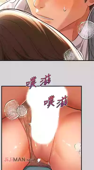 第87頁圖
