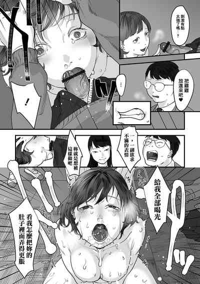 第11頁圖