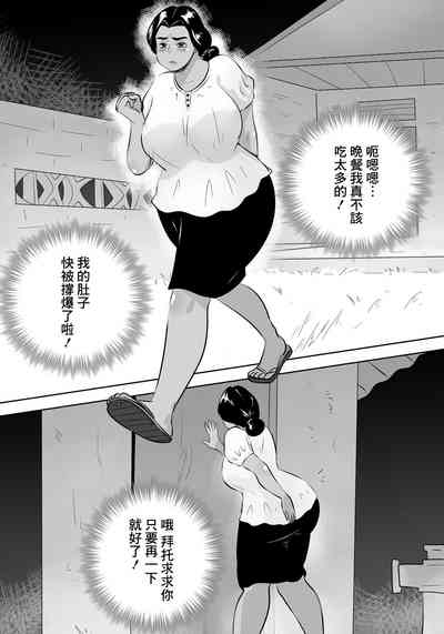 第3页图