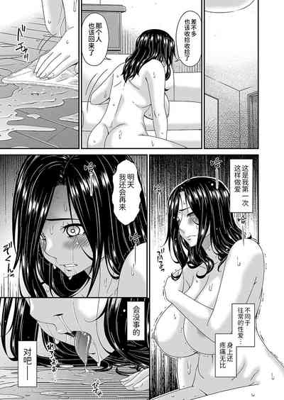 第15页图