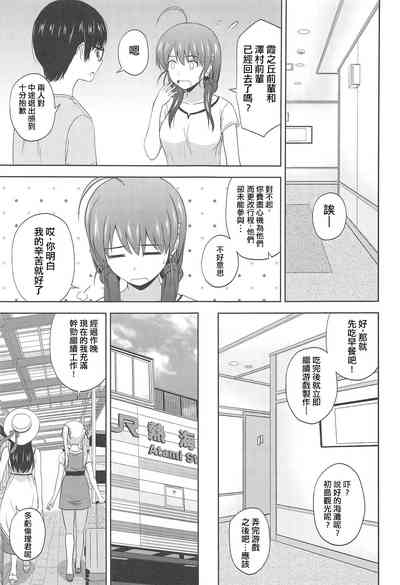 第27頁圖