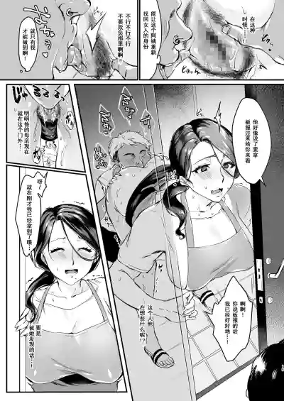 第15页图