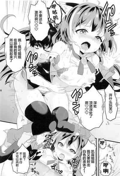 第27页图