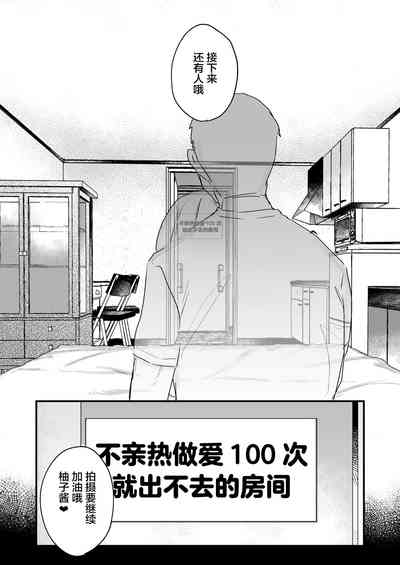 第27頁圖