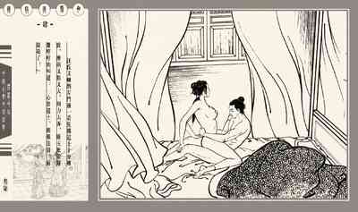 第131頁圖