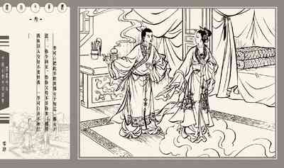第187頁圖