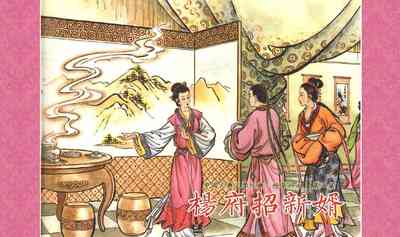 第271頁圖