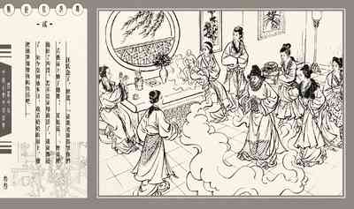 第307頁圖
