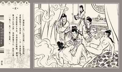 第319頁圖