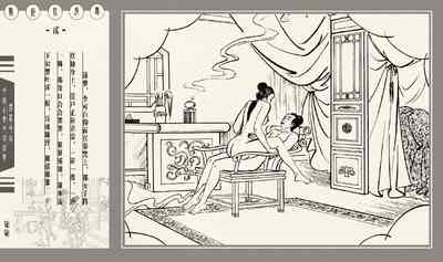 第351頁圖