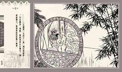第59頁圖