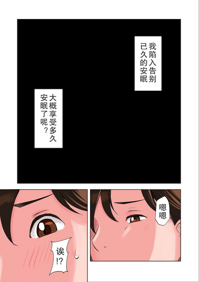 第47頁圖