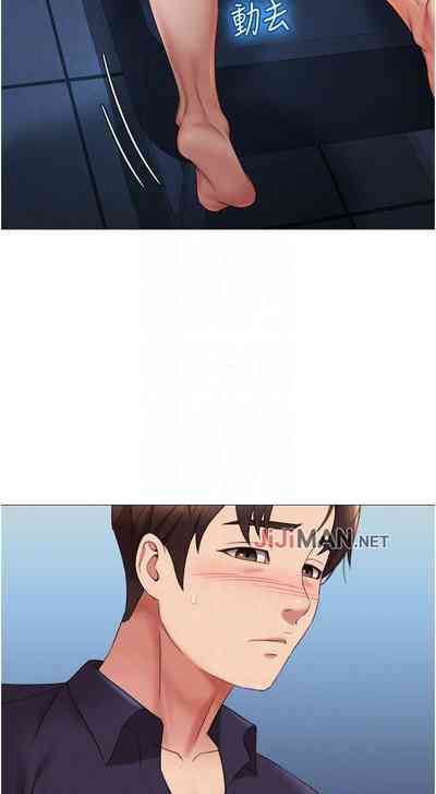 第123頁圖