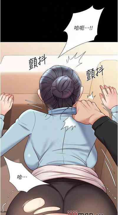 第235頁圖