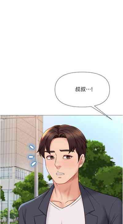 第239頁圖