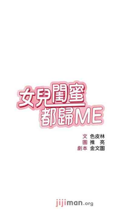 第263頁圖