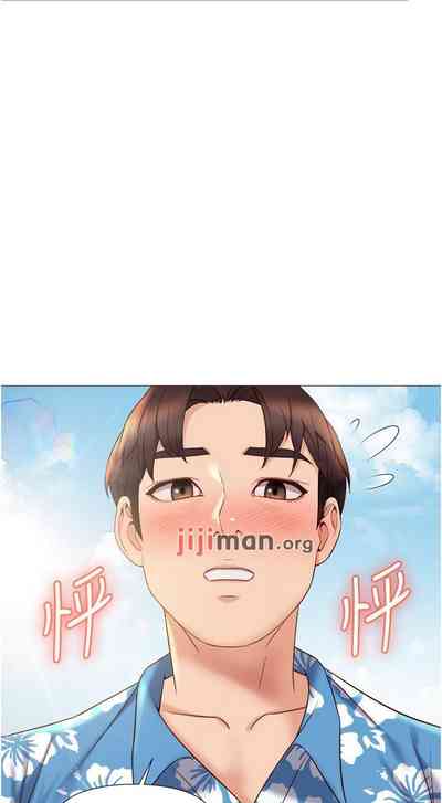 第275頁圖