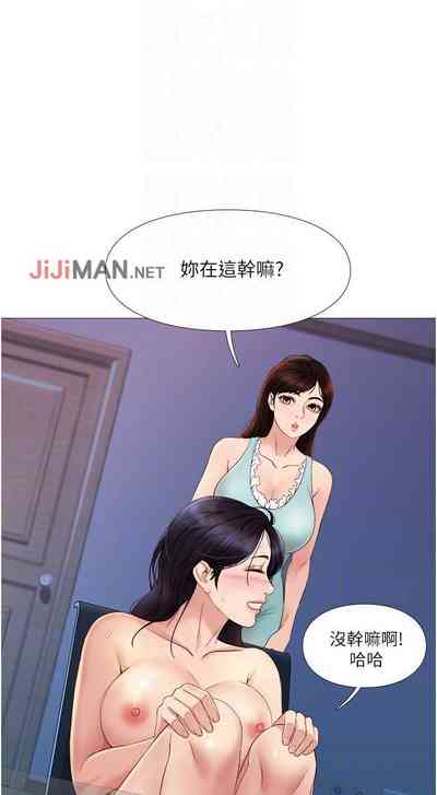 第39頁圖