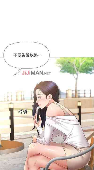 第63頁圖