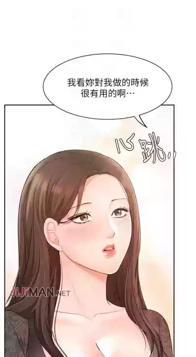 第147頁圖