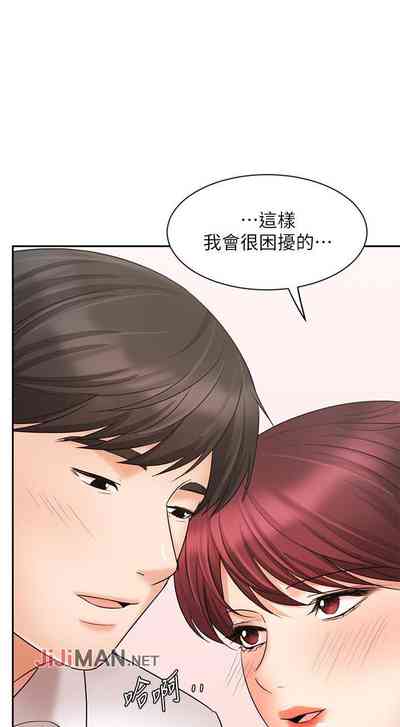 第171頁圖
