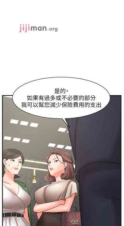 第183頁圖