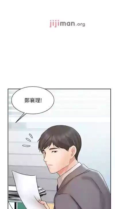 第239頁圖