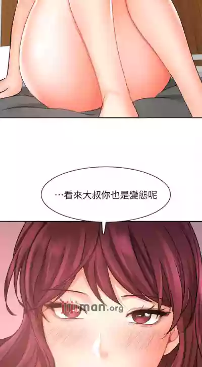 第263頁圖