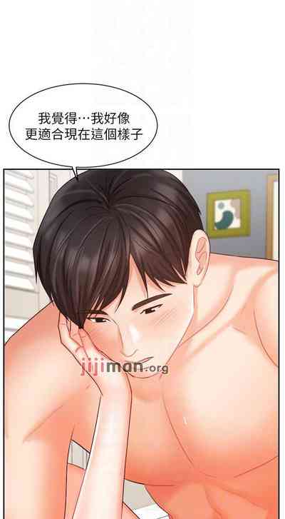 第267頁圖