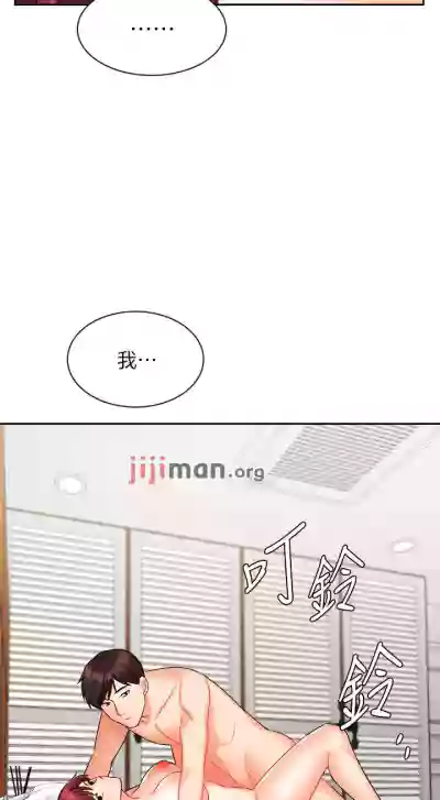 第271頁圖