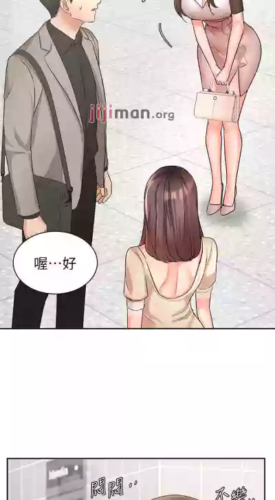 第283頁圖