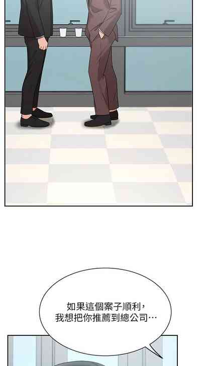 第319頁圖