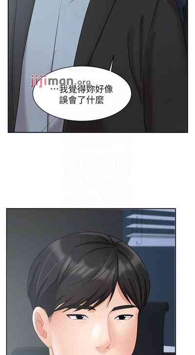 第327頁圖