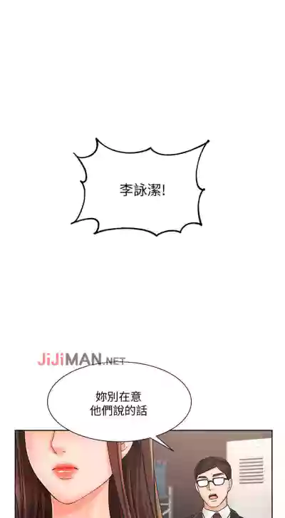 第35頁圖