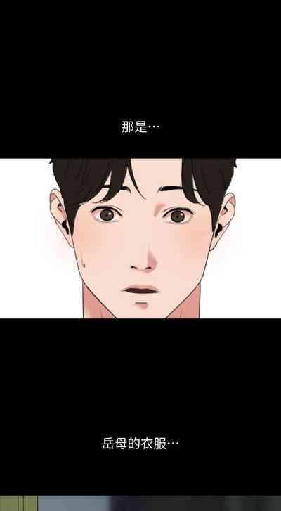 第203頁圖