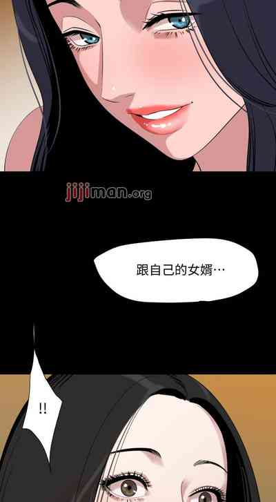 第235頁圖