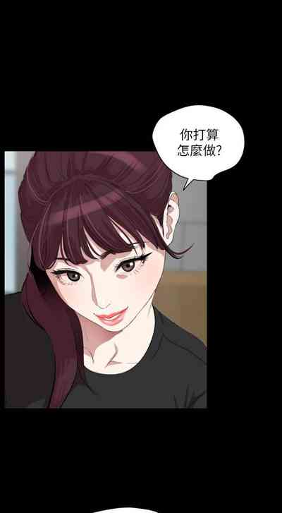 第239頁圖