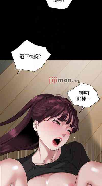 第243頁圖