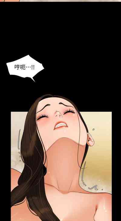 第263頁圖