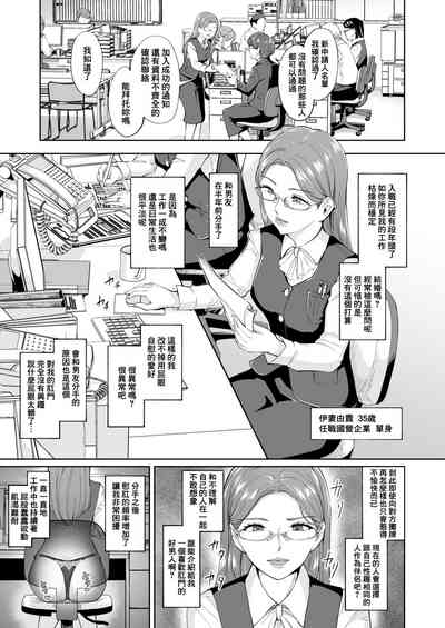 第3页图