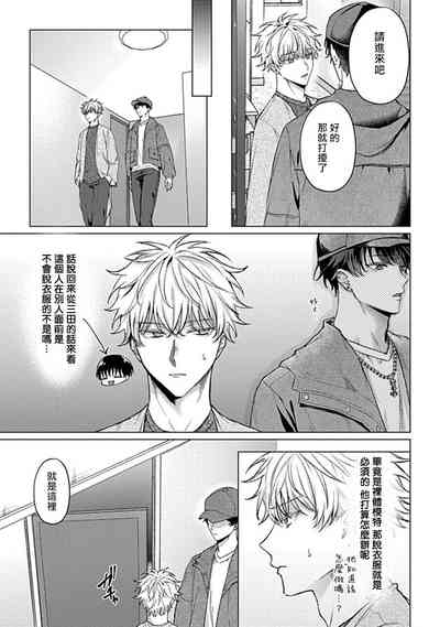 第11頁圖