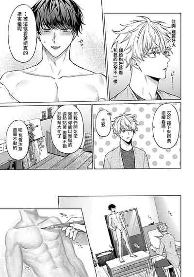 第15頁圖
